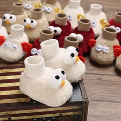 Cartoon Cute Baby Children's Shoes Men's and Women's Flat Shoes Elastic Rope Plush Warm and Comfortable Socks Shoes 0-18M