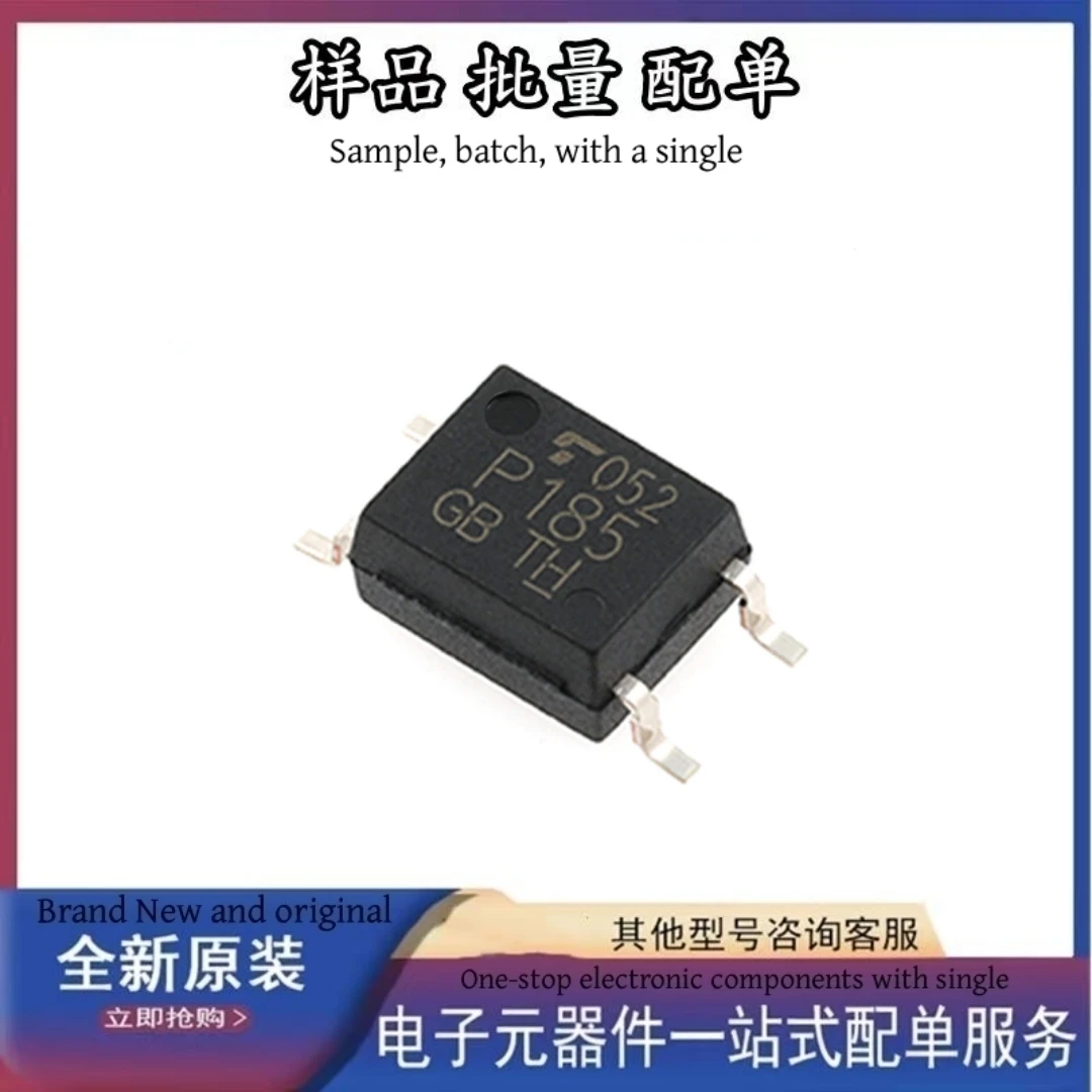 TLP185(GB-TPL, SE (t screen printing P185GB Sop-4 optocoupler, transistor output coupling