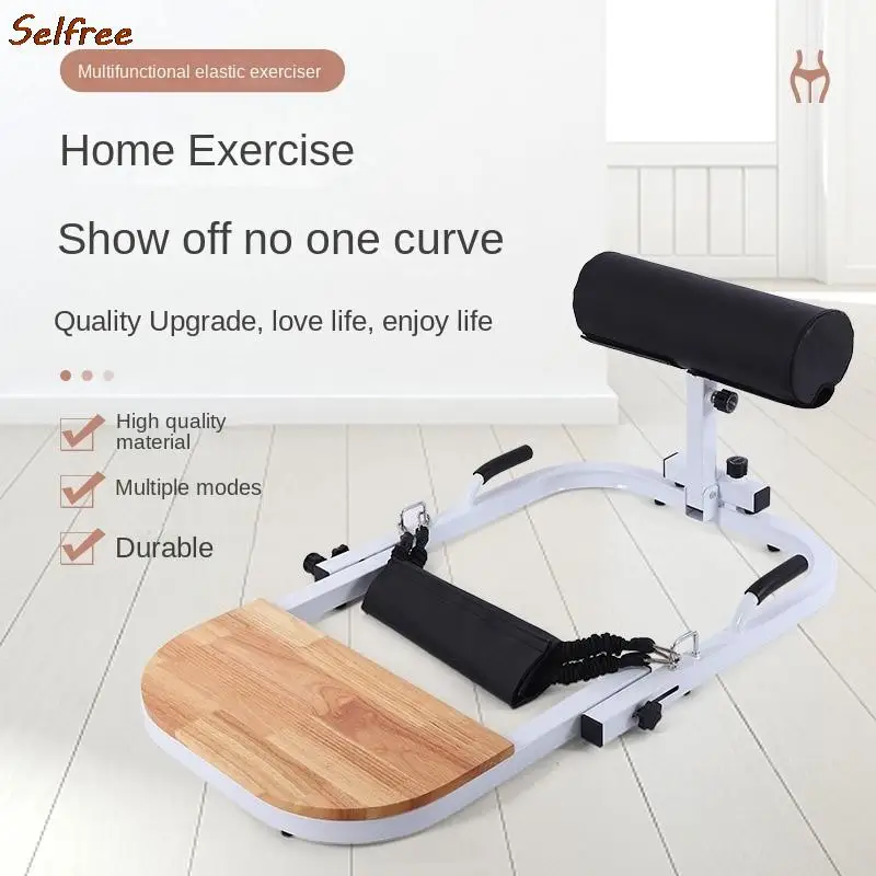 

Beautiful Buttocks Trainer Buttocks Training Yoga Fitness Equipment Postpartum Leg Repair Hip Elastic Stretcher New Selfree 2022