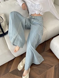 Stylish Big Hem Blue Flare Jeans Women 2024 New Korean Fashion High Waist Wide Leg Trumpet Denim Pants Female Trousers Mom Jeans