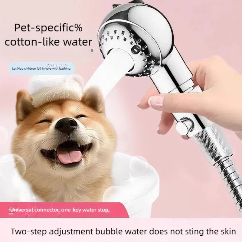 

Pet Bath Shower Head (Home/Pet Shop Use), Universal for Cats & Dogs, Essential for Grooming