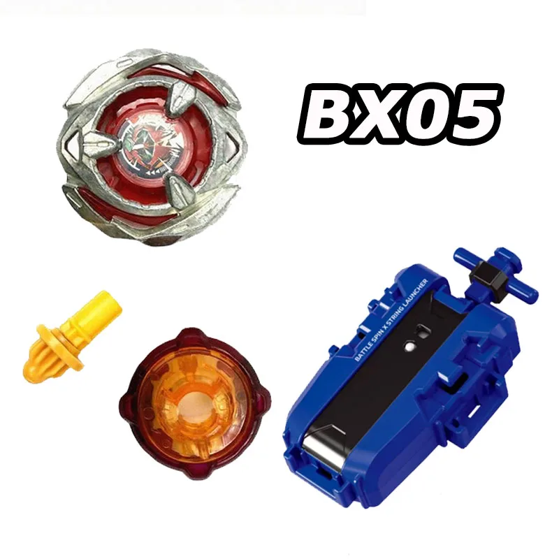 BX05 Metal Battle Spinning Top - مجموعة مبارزة إصدار جامعي مع قاذف