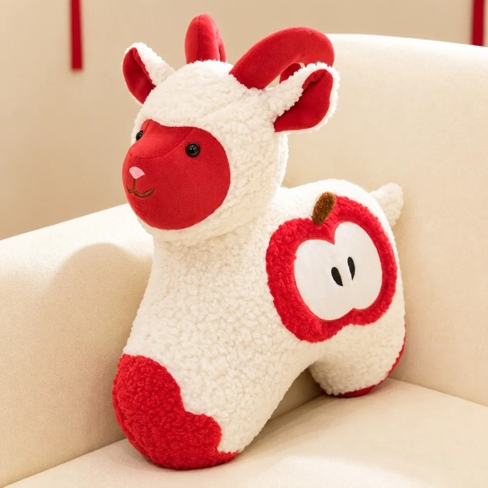 New 60CM Sheep Plush Toys Throw Pillow Plump Sheep Year Plush Doll Lucky Soft Lamb Stuffed Animal New Year Decor