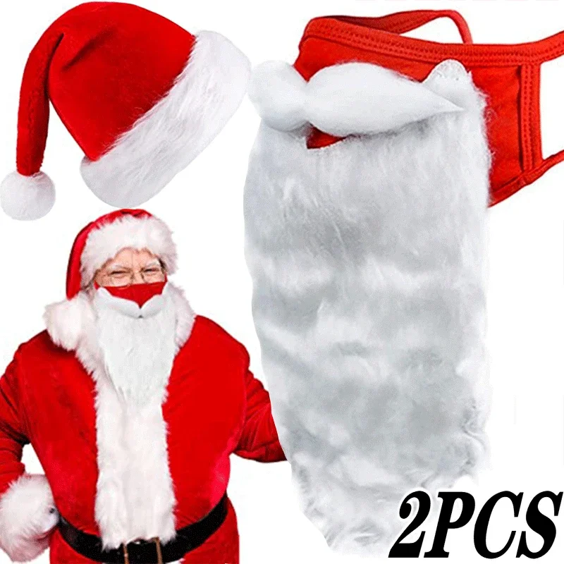 Christmas Hat 3D Santa Claus Beard Masks for Adult Kids Plush Thicken Warm Xmas Cap Christmas New Year Party Festival Supplies