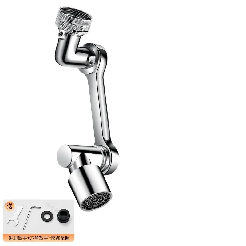 extension-de-robinet-universelle-a-bras-robotique-buse-rotative-connecteur-universel-de-lavage