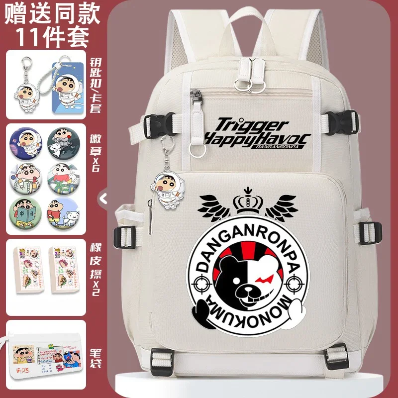 Breathable mesh, 32×46×14cm Black White, Danganronpa, Student Kids Teens School Bags, Large Capacity, Anime Backpacks Girls Boys