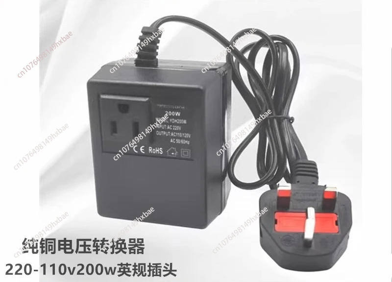 Intelligent Efficient Household 200W AC 220V To 110V Step Down Transformer Voltage Converter Travel Power Adapter view 4