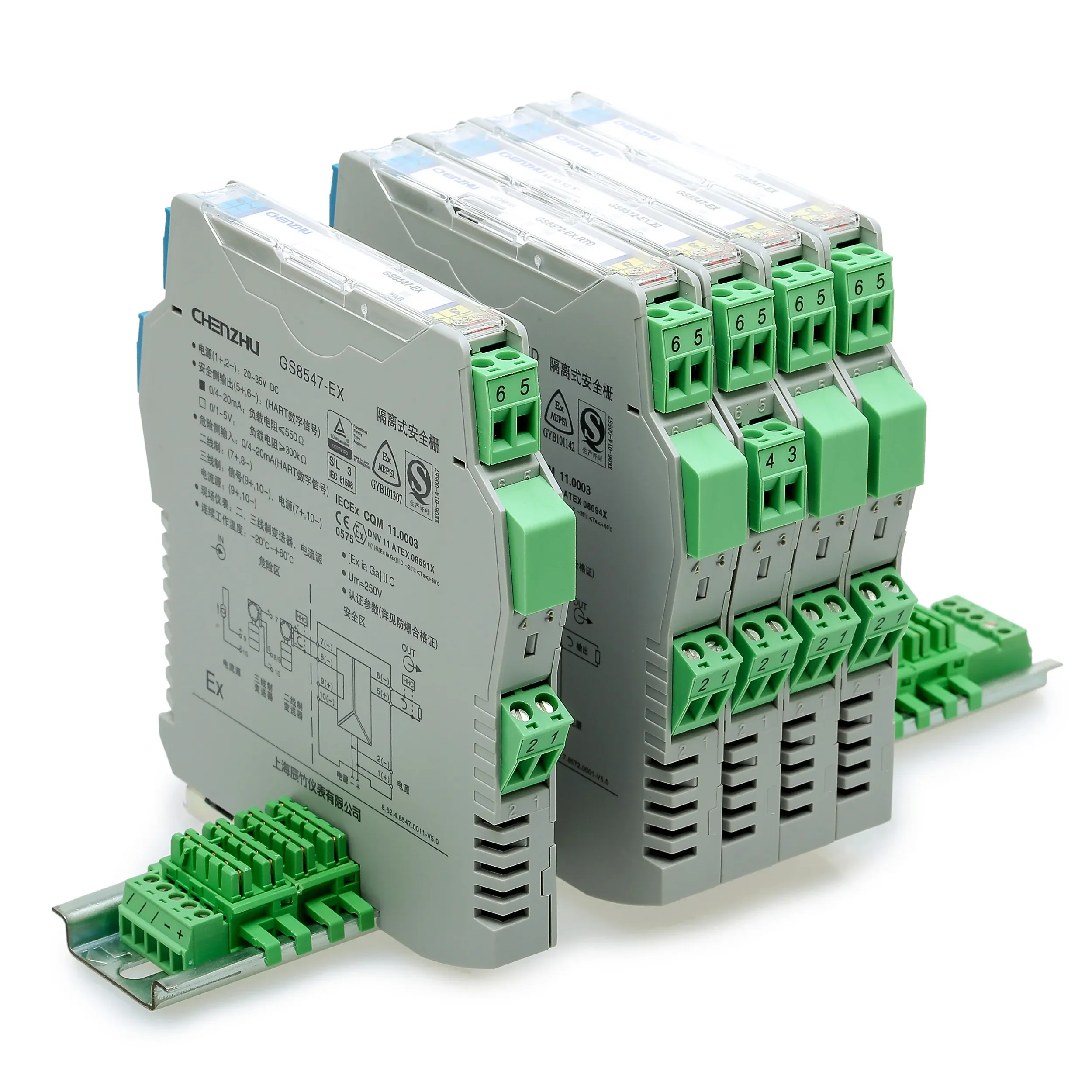 GS8512-EX.22 Digita…