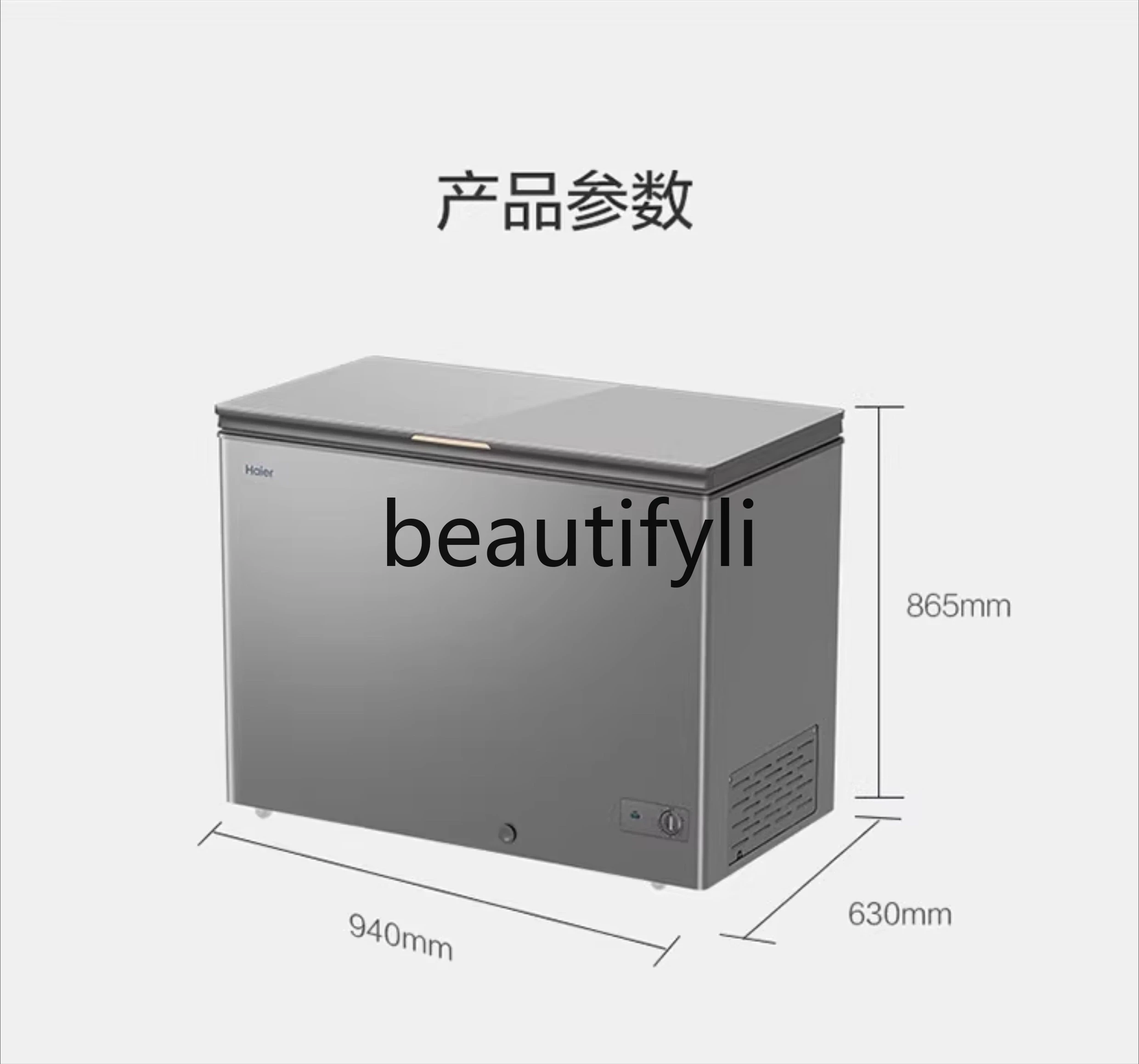 Congelatore domestico, congelatore da litri congelato e refrigerato di grande capacità per uso domestico e commerciale, pannello in vetro temperato