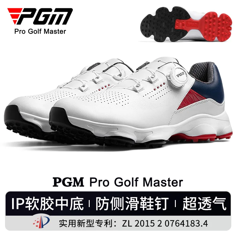 PGMMen Golf Shoes BOA Quick Lacing Perforated Waterproof Microfiber Leather Spiked Non‑Slip Sole Male Pro Golf Training Sneakers