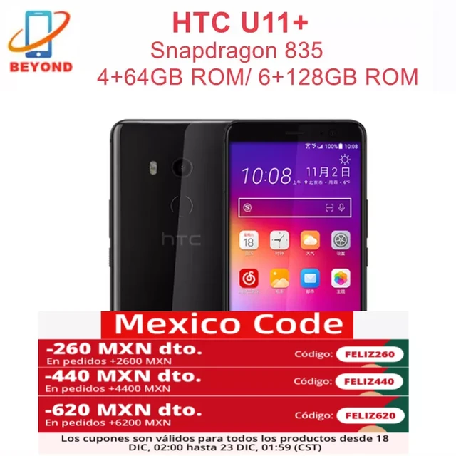 Original Htc U11 Plus Mobile Phone | Htc U11 Dual Sim 128gb | Phone Htc U11  Dual Sim - Mobile Phones - Aliexpress