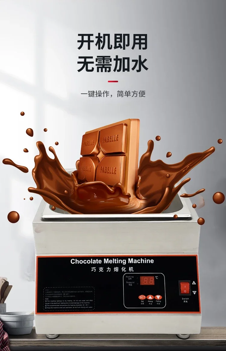 جديد شاشة ديجيتال الهواء التدفئة آلة صهر الشوكولاته شبكة واحدة الشوكولاته دفئا فرن صهر تذوب الجبن الحليب الدافئ #1