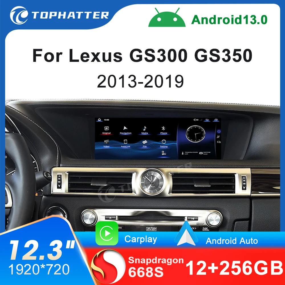 For Lexus GS GS300 GS350 2013-2019 12.3 Car Radio CarPlay Android GPS Multimedia Player Quanlcomm 668S 8core HD DSP Navi Stereo