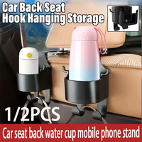 1/2 PCS Car Back Seat Hook Hanging Storage Headrest Bracket Mobile Phone Holder Cup Holder Adhesive Hook for iPhone Bags Drink