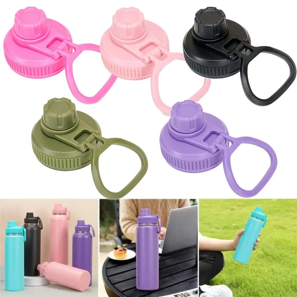 Sealing Bottle Cover Flip Tumbler Lid For Stanley 20oz 30oz Tumber Cup Cap for Ozark for Yei Splash Spill Proof Therms Cup Lids