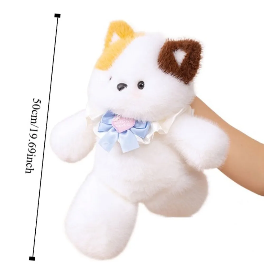 Running Animals Running Bear Plush Toys Elephant Cat Sheep Dog Animals Plush Toy Cartoon Soft Pillow Rabbit Stuffed Toy