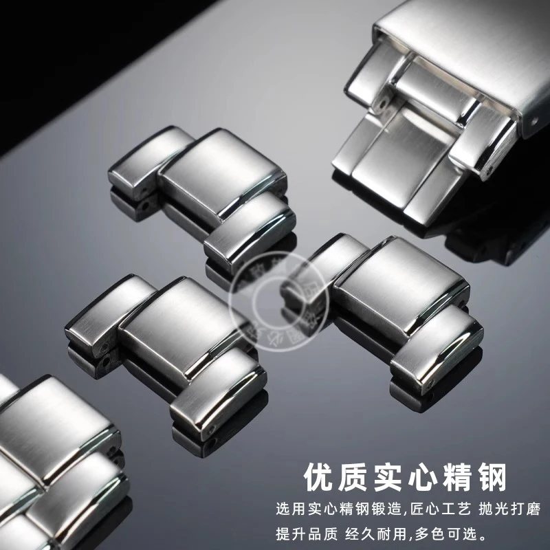 ل المواطن الأزرق الملاك الجيل حزام (استيك) ساعة قسم الساعة AT8020 الفولاذ المقاوم للصدأ حزام تمديد الرجال مشبك ساعة الملحقات