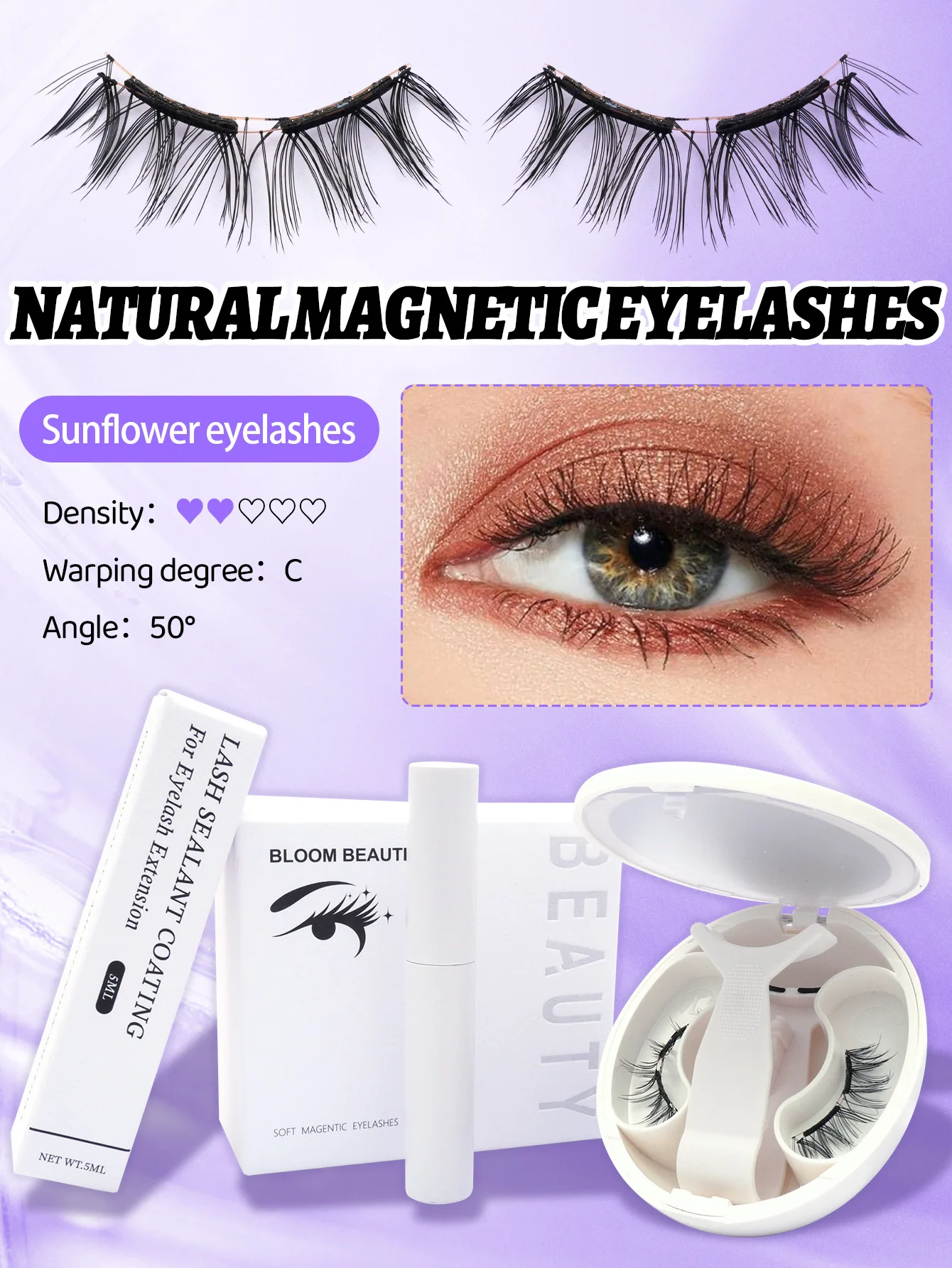 Soft Magnetic Suction False Eyelashes, Natural Eyelashes, Glue-free and Unloading, Reuse Magnetic Attraction