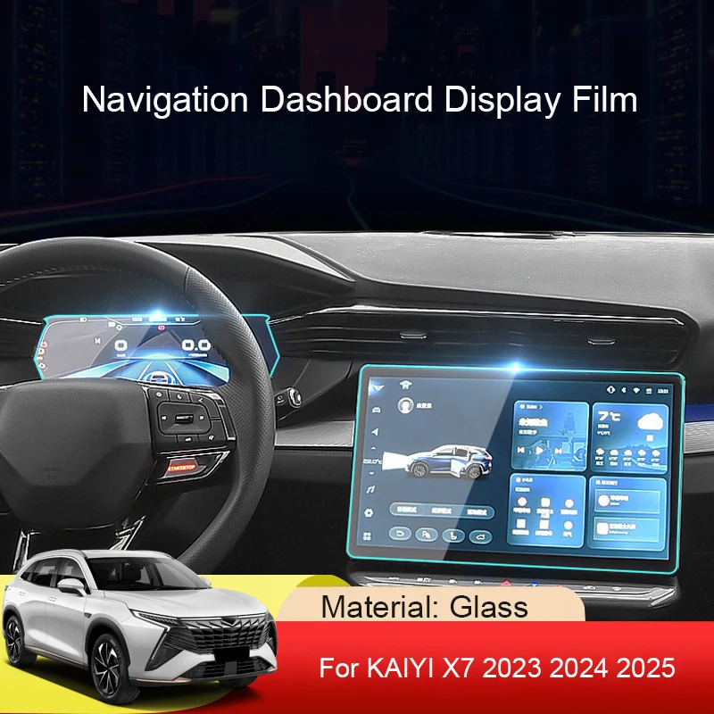 

For KAIYI X7 2023 2024 2025 Car GPS Navigation Screen Protect Nano Film Auto Dashboard Display Sticker Interior Accessory