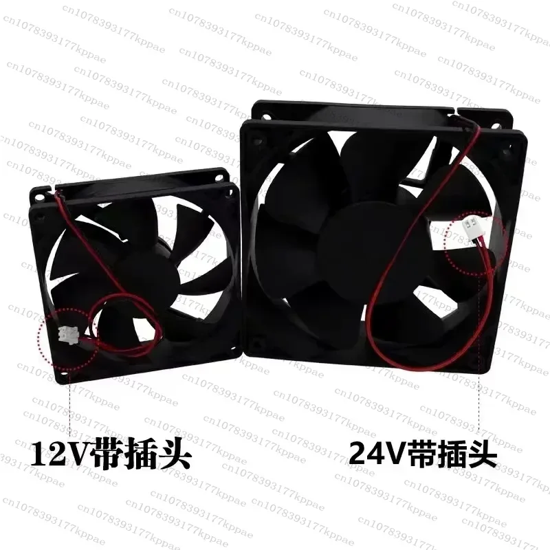 1PCS for Yida 12V 24V Oil Contain Cooling Fan for Cabinet Electric Cabinet Frequency Converter Welding Machine Distribution Box