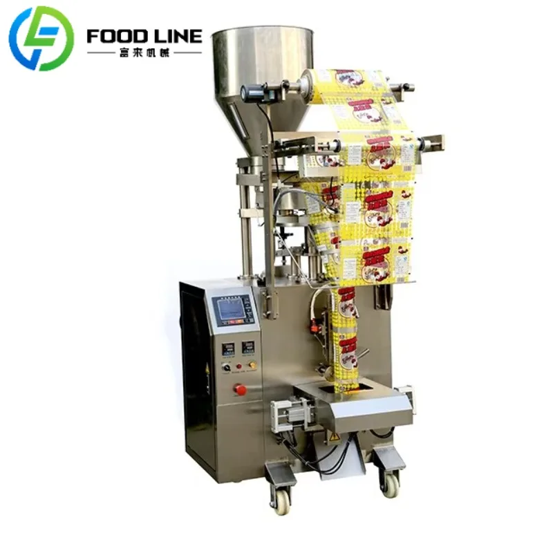 High Quality Small Tea Package Wrapping Machine Vertical Nut Package Machine Farming Machine Package