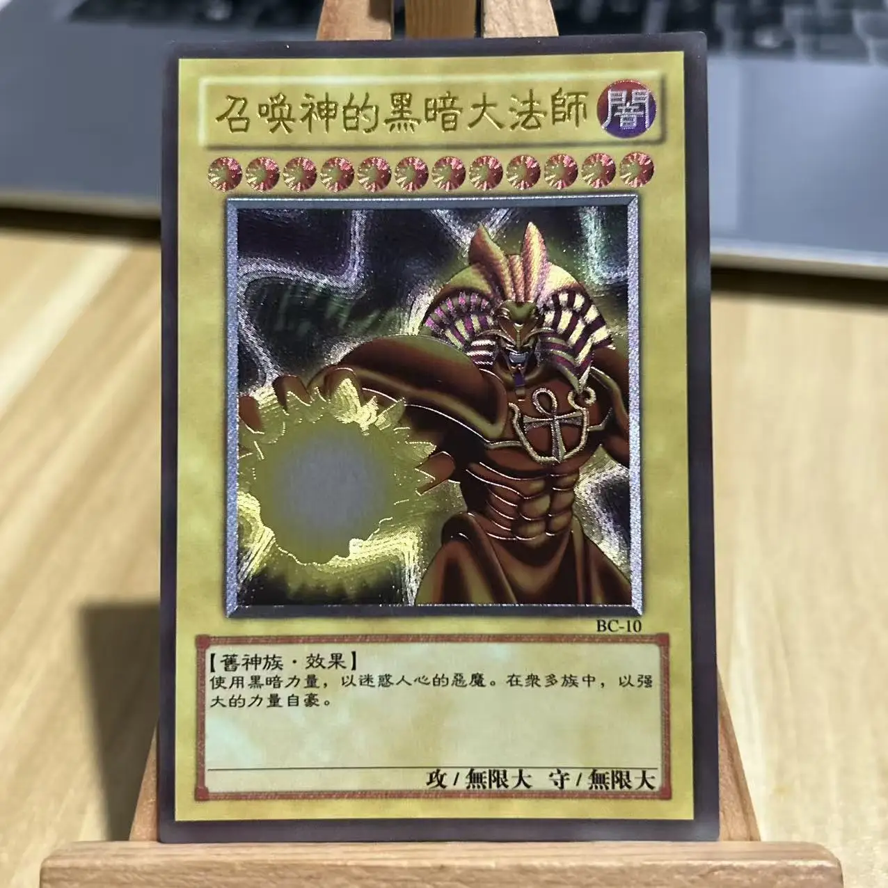 Yu-Gi-Oh！ Diy Exodia The Forbidden One UTR Embossed Flash Card DL2-020 The Legendary Exodia Incarnate TCG Game Collection Card