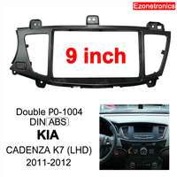 9 inch Car Fascia Trim Kit For KIA K7 Cadenza 2011-2012 Double Din Facias Panel Car Stereo dash Mount Installation Car Dvd Frame