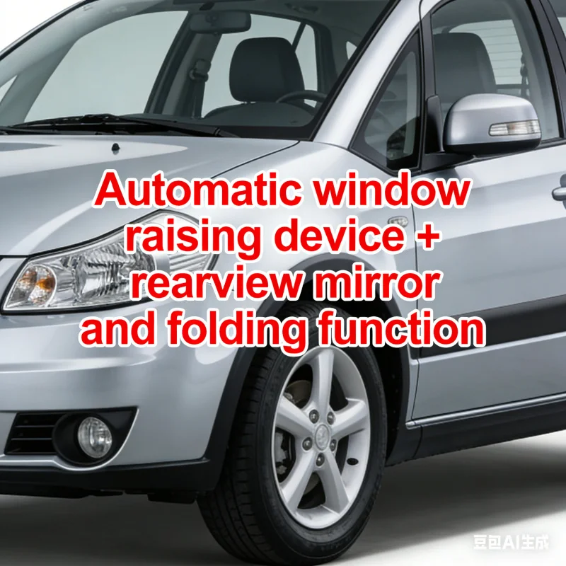 

For Suzuki SX4 / S-Cross 2014-2025 Car Window Closer & Open Mirror Folder LHD Left Hand Drive