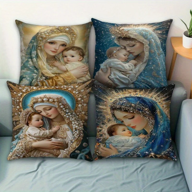 Наволочки с религиозным рисунком Мадонны и детей, изысканные рождественские декоративные чехлы для диванных подушек, украшенные жемчугом