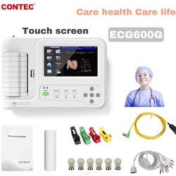 CONTEC NEWEST LCD Touch Screen 12-Lead Electrocardiograph Resting ECG  ECG600G