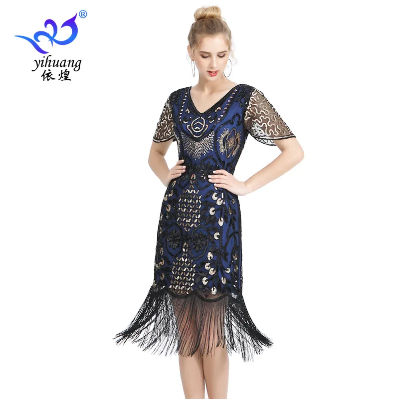 1pcs/lot woman retro style  embroidery latin dancing dress lady sequin tassel cha cha tango dance dress