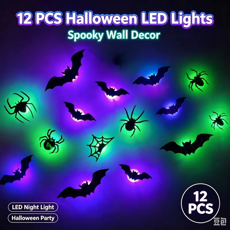 Autocollants muraux lumineux Led 3d en forme de chauve-souris, 12 pièces, décoration d'ambiance effrayante pour fête, fenêtre, maison, jouet lumineux, décoration Led
