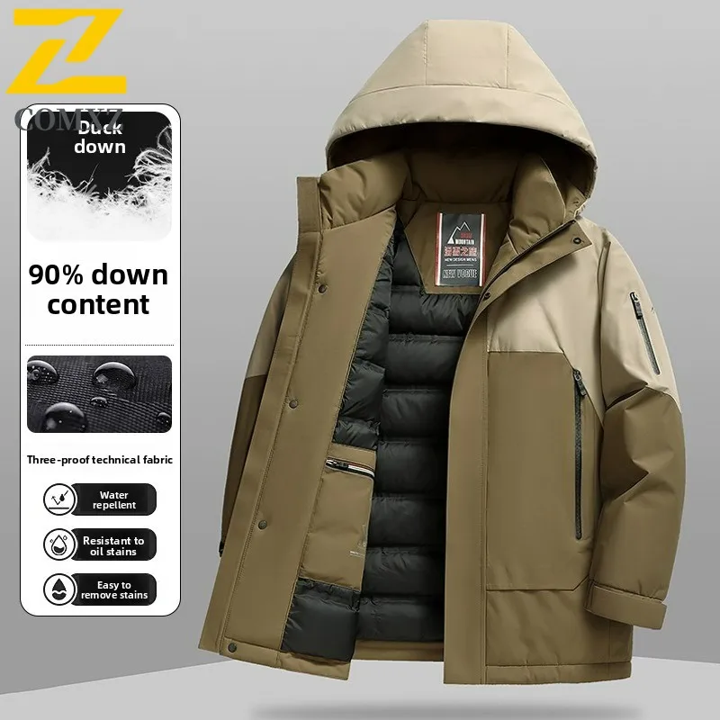 COMXZ Luxury Men Down Jacket Lightweight Commute Office Warm Puffer Jacket Hooded Travel Windproof Cold Resistant Winter Coat
