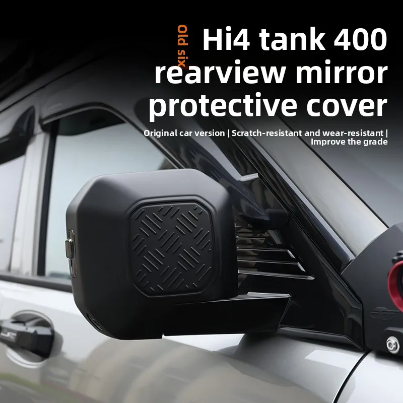 

Suitable for 2024-2025 Great Wall Tank 400 Rearview Mirror Protective Cover Suitable for Anti-Scratch Panel Exterior Rearview Mirror Cover Panel Kit Body Decoration