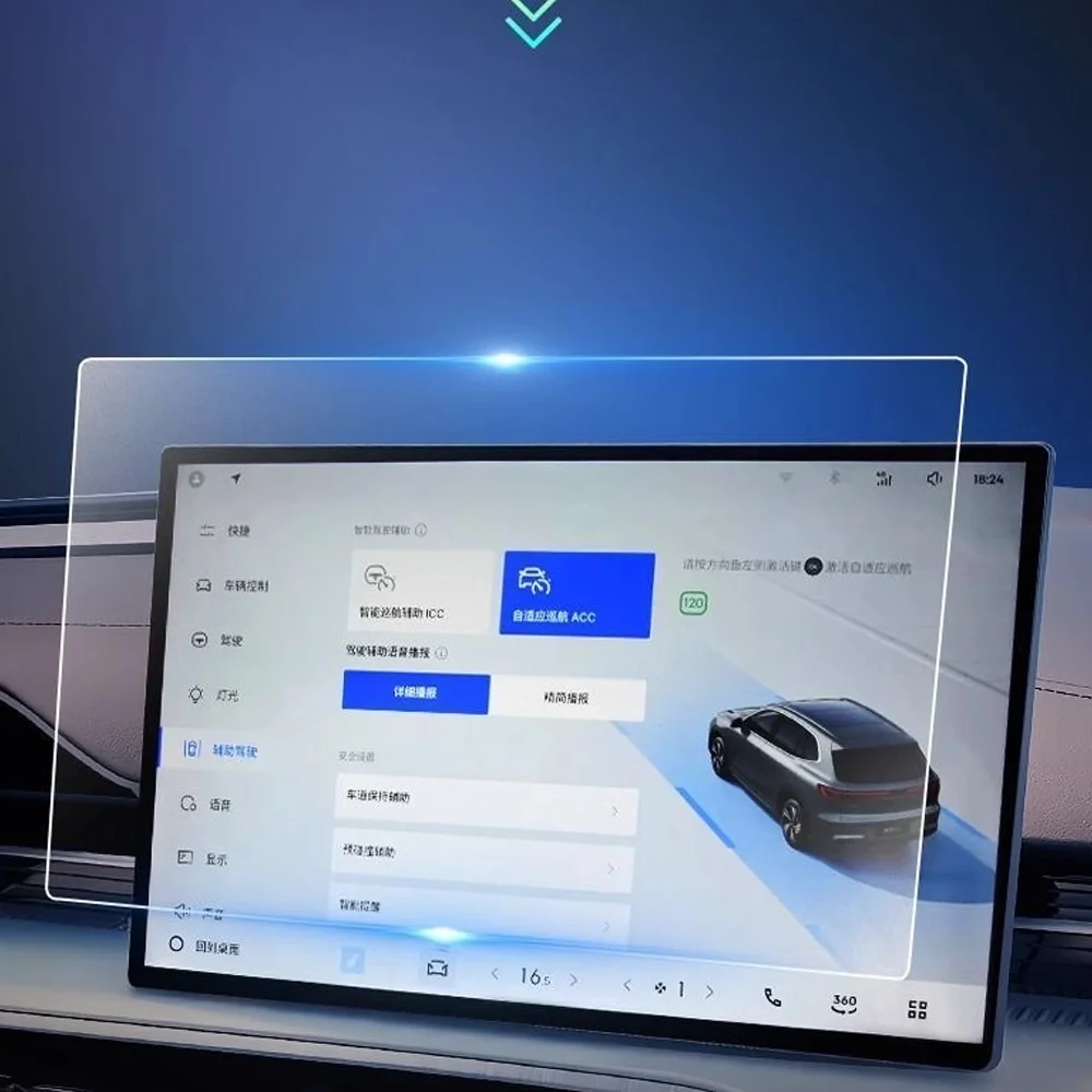 ل Zeekr X 2023 2024 2025 2026 أداة التحكم المركزي للسيارة الملاحة نظام تحديد المواقع حماية الفيلم المقسى الملحقات الداخلية