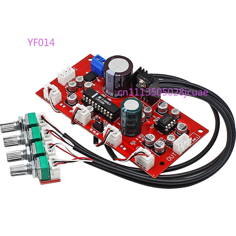 HiFi Audio Amplifier Preamplifier Board Tone Board Front Board High and Low Balance Adjustment Amplifier Module