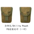 Miscellaneous bag-FG