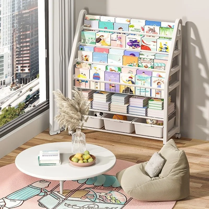Movable bookshelf shelf Floor-to-ceiling household simple bookcase Toy storage rack Baby reading picture book rack
