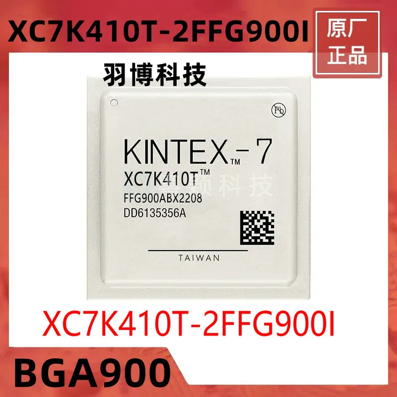 1PCS XC7K410T-2FFG900I BGA900 Original Integrated circuit