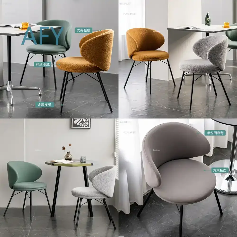 Nordic Fabric Dining Chairs for Home Furniture Luxury Dining Room Chairs for Modern Restaurant Negotiation Backrest Chairs