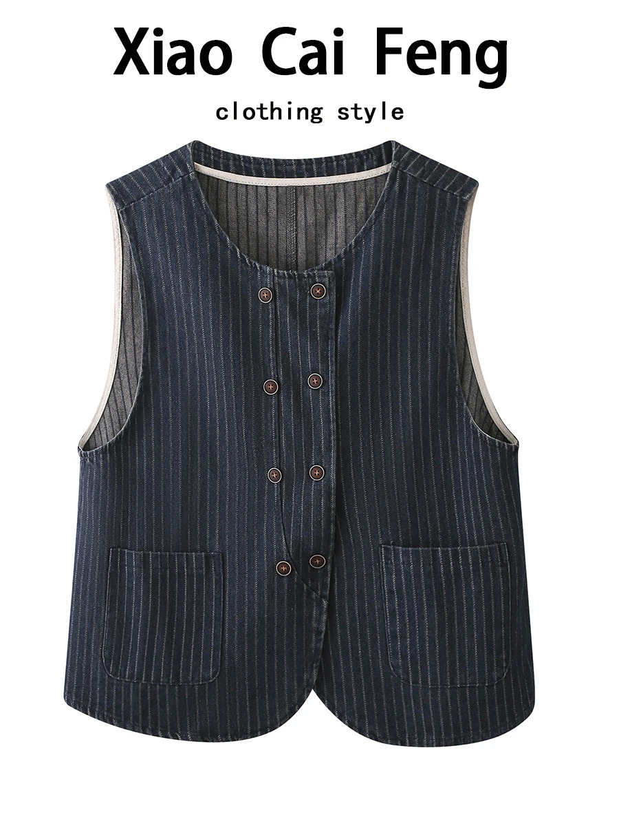 

Высококачественный полосатый джинсовый жилет, женский модный универсальный топ, весна 2025 года, круглый Ne, смесь хлопка с двойными пуговицами