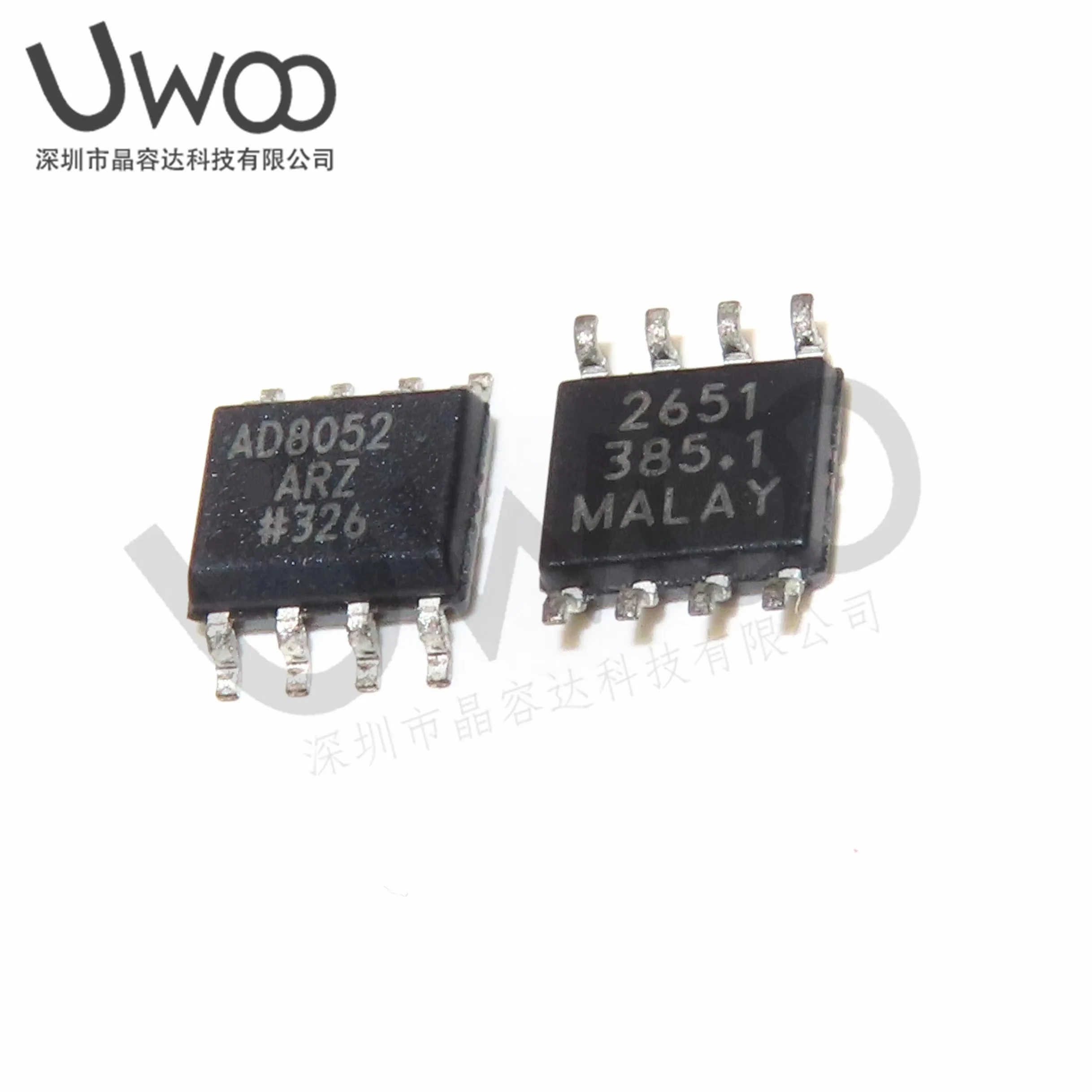 10pcs AD8052AR SOP-8 AD8052ARZ SOP8 AD8052 SOP Operational Amplifier