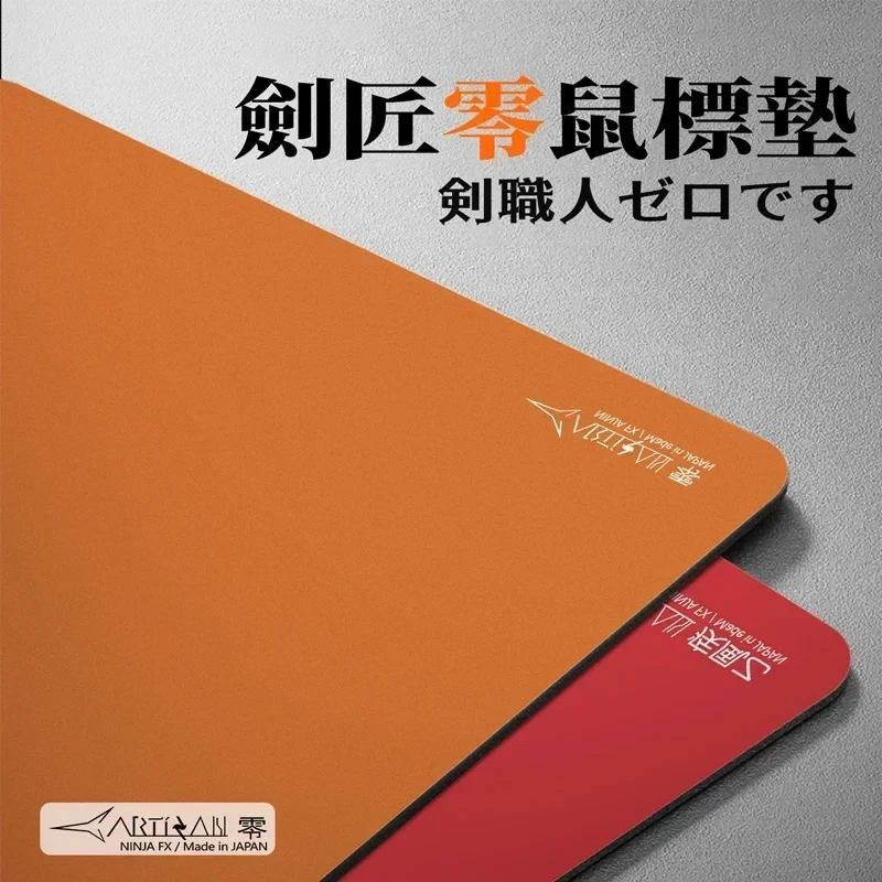 Square Premium Solid Color Artisan Fx Zero Fx Flying Goose Mouse Pad Waterproof Fiber Anti‑Slip Player Gaming Pad Small Mouse Ma