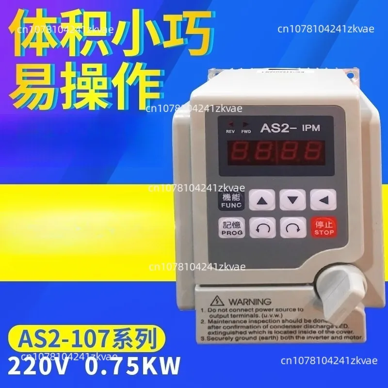 Single-Phase 220V F… - image