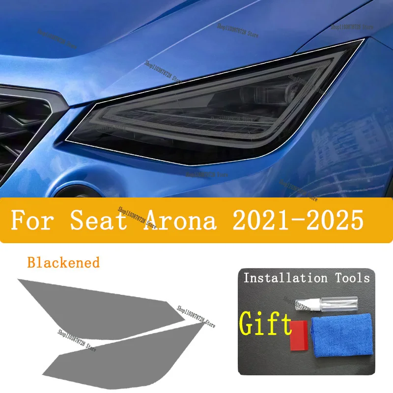

For Seat Arona (2021-2025）Headlight film modification car sticker anti scratch special TPU transparent protective film