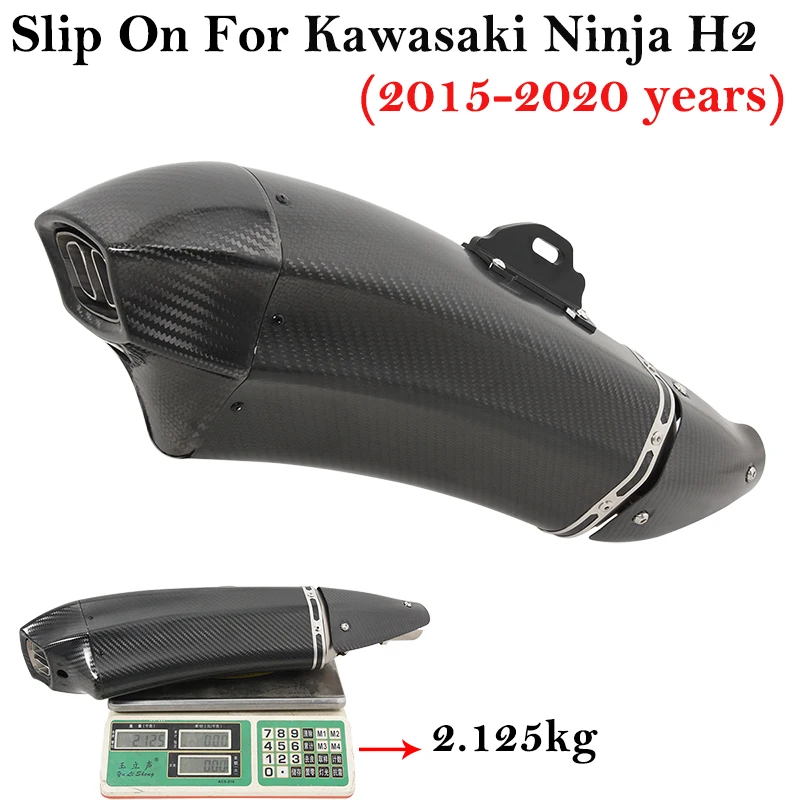 

Slip On For Kawasaki Ninja H2 2015 - 2020 Motorcycle Exhaust Escape Systems Muffler Link Pipe with Heat Shield Carbon Fiber Pipe