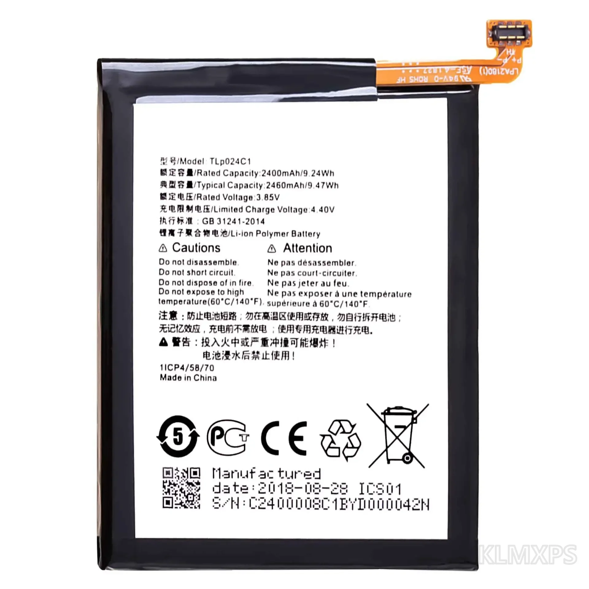 TLP024C7 Internal Li-ion Replacement Battery for Alcatel 1X 5059, 5059D, 5059I, 5059A, 5059Y, 5059X, 5059J, 5059T, 5059Z
