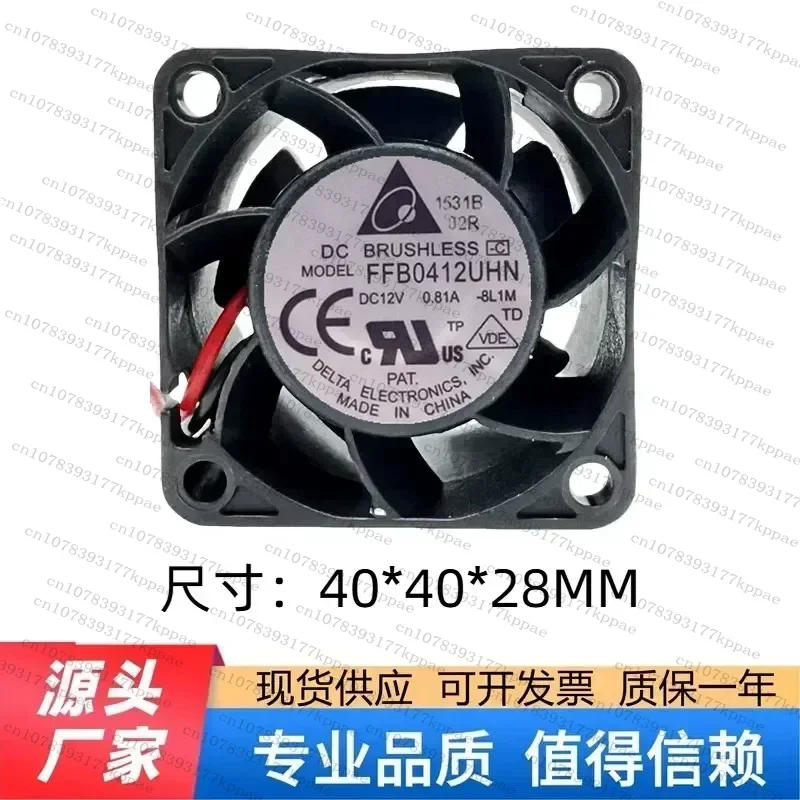 1PCS for Delta FFB0412UHN 12V 0.81A 40mm 4028 4-Wire PWM Server Cooling Fan High Air Volume Computer Case Heatsink Cooler