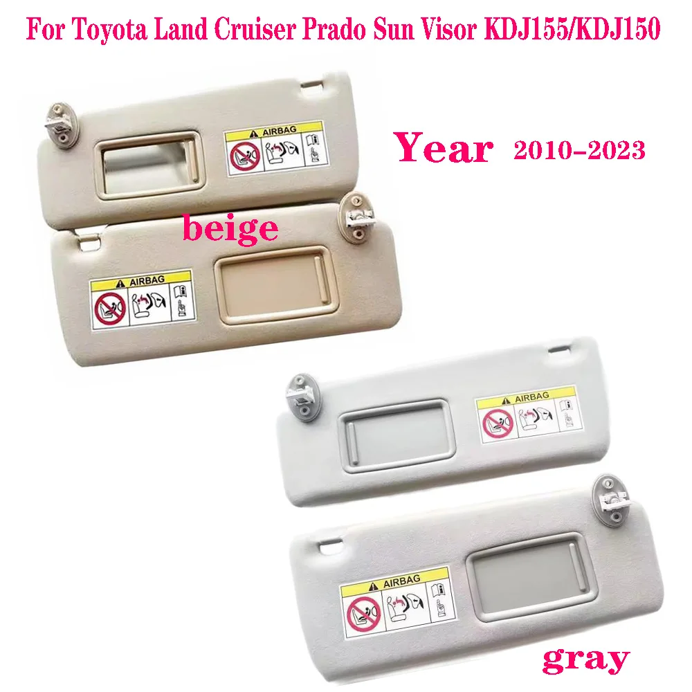 

Солнцезащитный козырек для Toyota Land Cruiser Prado KDJ155/KDJ150 2010-2023, совместимый с зеркалом для макияжа 7431060C40A3 7432060D40B0