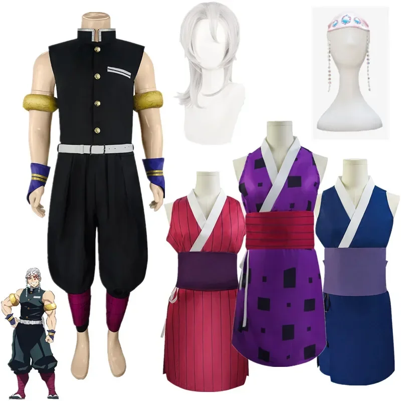 

Anime Season 2 Uzui Tengen Cosplay Costume Wives Suma Hinatsuru Makio Uniform Dress Set Halloween Party Clothes